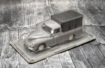 Lada Niva 2121 skala 1/43