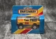 Stary Matchbox 4x4 Open Back Pick Up MiB 1983 bluebox | KateCars