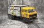 DAF FA 3300 Walizka Paris Dakar Rally 1983 – Unikatowy Model Vintage | KateCars