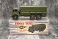 Stare Dinky Toys 622 10 Ton Army Truck 1955| KateCars