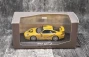 Porsche 911 GT3 Cup typ 996 – Unikatowy Model Porsche | KateCars