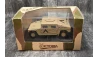 HUMMER Military Police US Desert Storm GULF War Pustynna Burza
