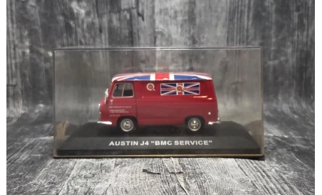 IXO Austin J4 BMC Rally Service