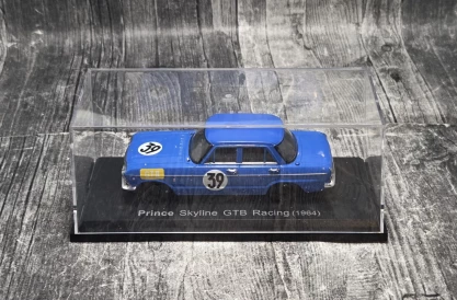 Prince Skyline GTB Racing (1964)