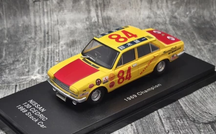 Nissan 130 Cedric 1969 Champion "Matchbox" JGTC skala 1:43