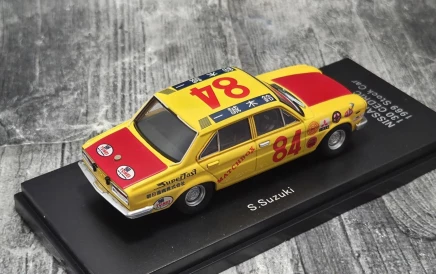 Nissan 130 Cedric 1969 Champion "Matchbox" JGTC skala 1:43